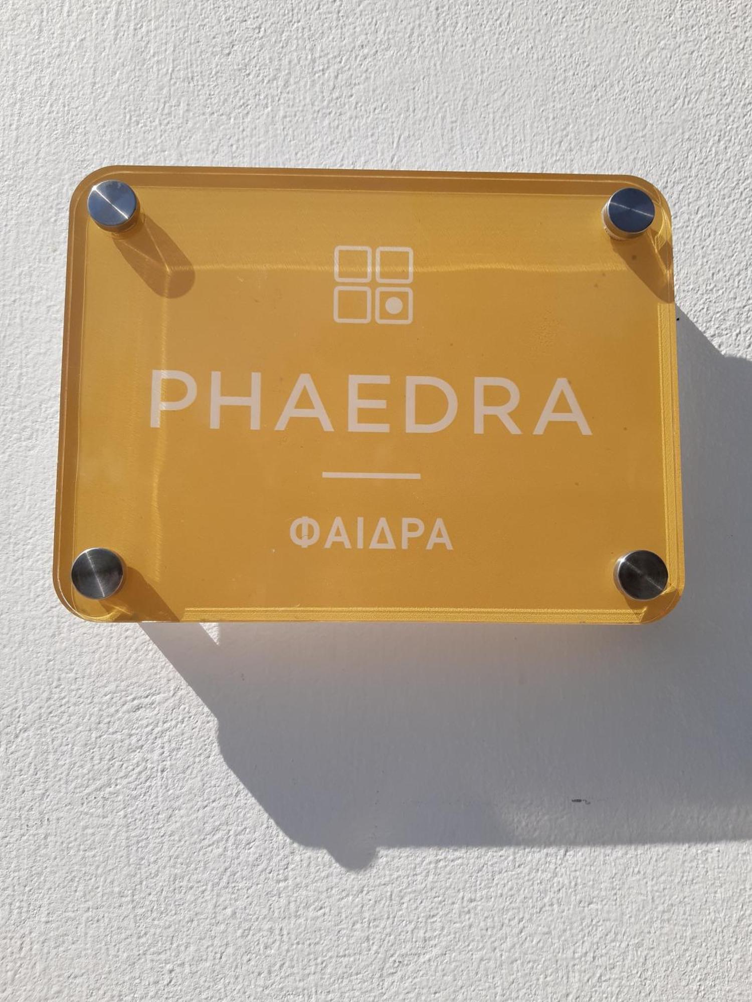 Matala Prime Villas Exteriér fotografie